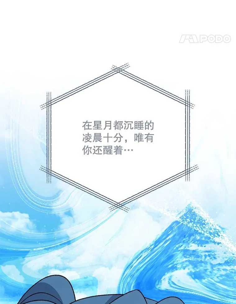 83.出海114