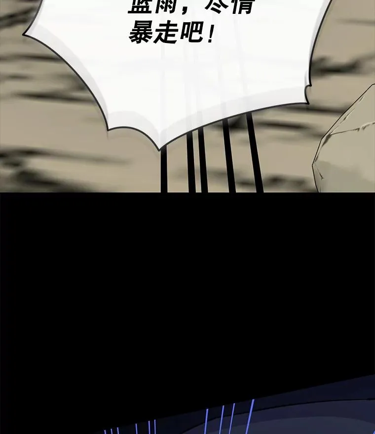 89.海德18