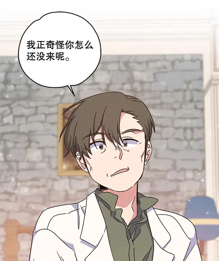20.事故65