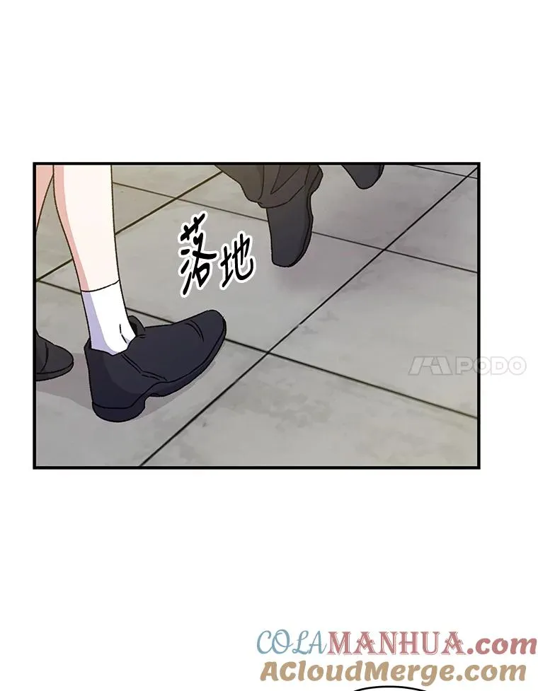 22.暴露52