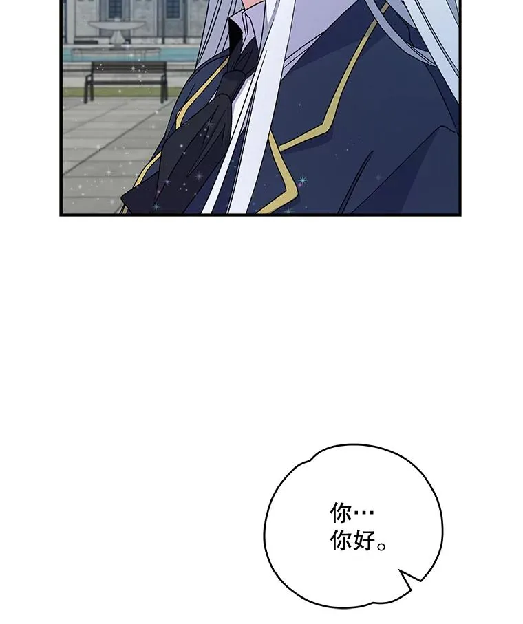 25.选择67