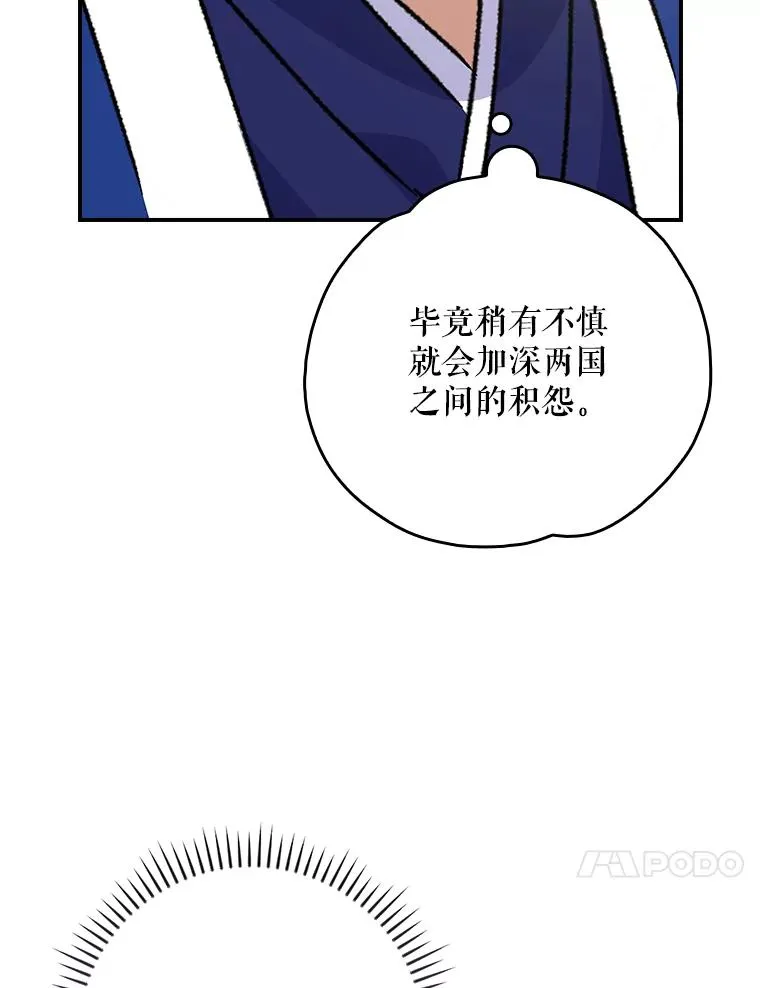 110.训练39