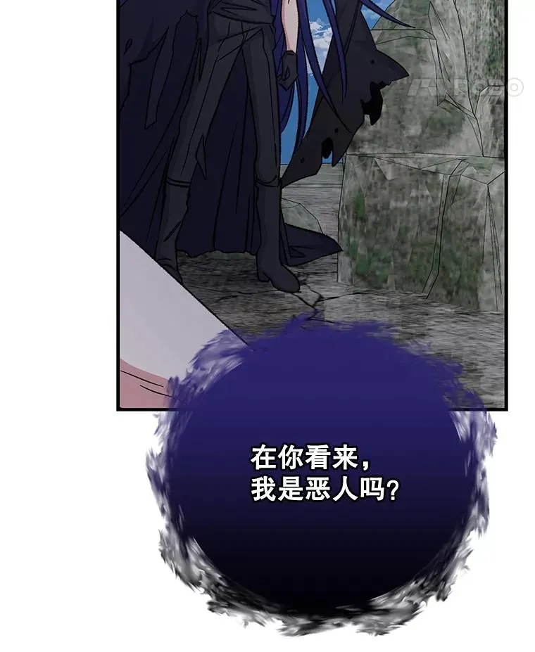 57.再见弗里德75