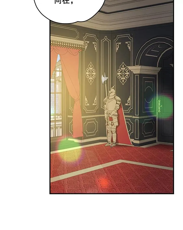 40.回宫2