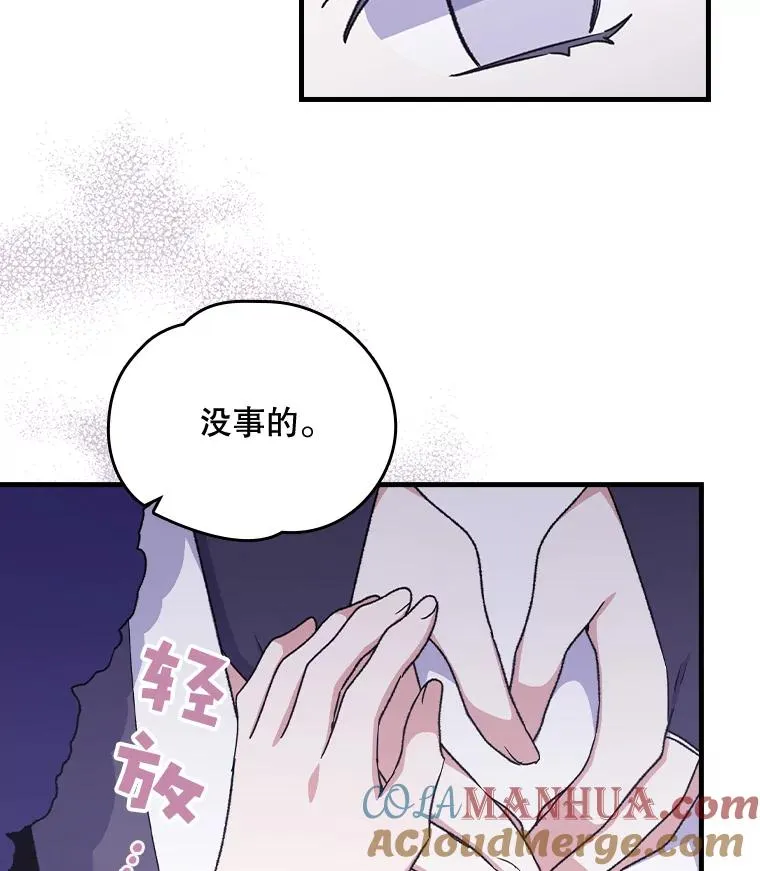 13.传送门故障9