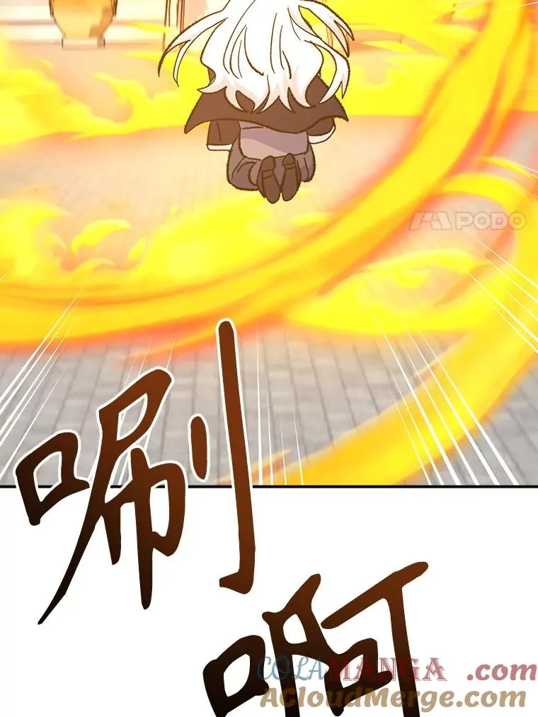 112.神兽的信物16