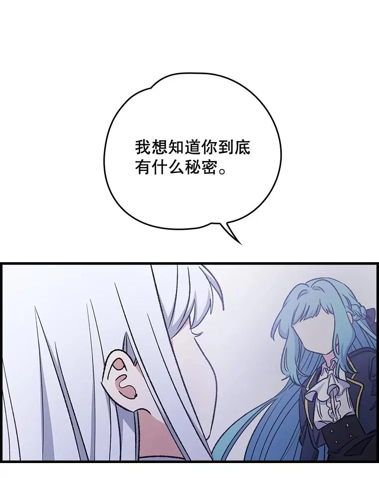 11.保密75