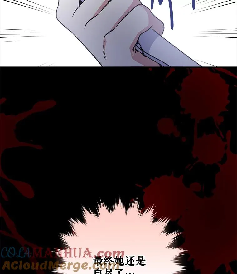46.死亡真相100