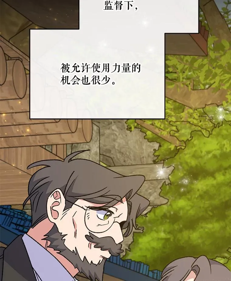 51.精灵实践6