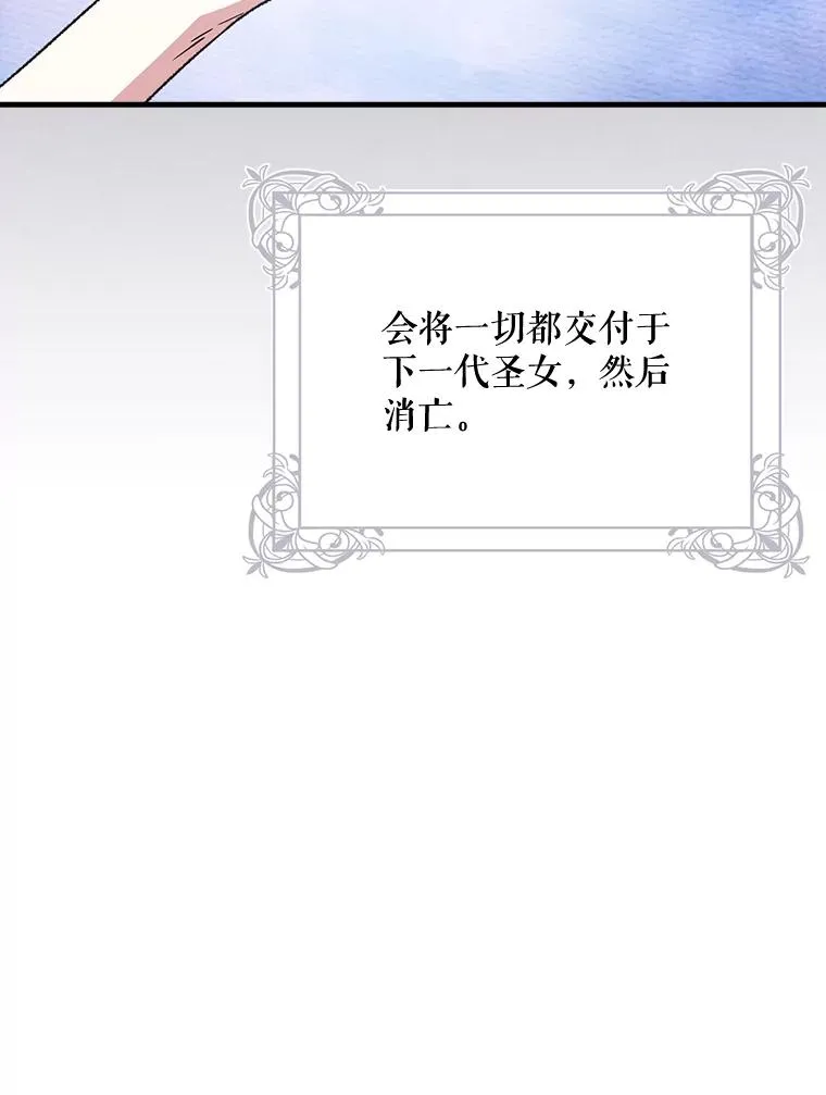 11.保密29