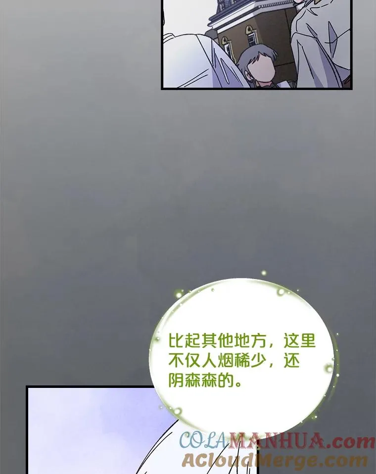 10.命数15