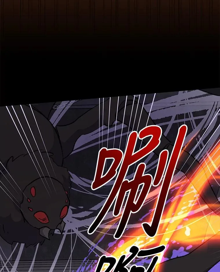 78.绳之以法23