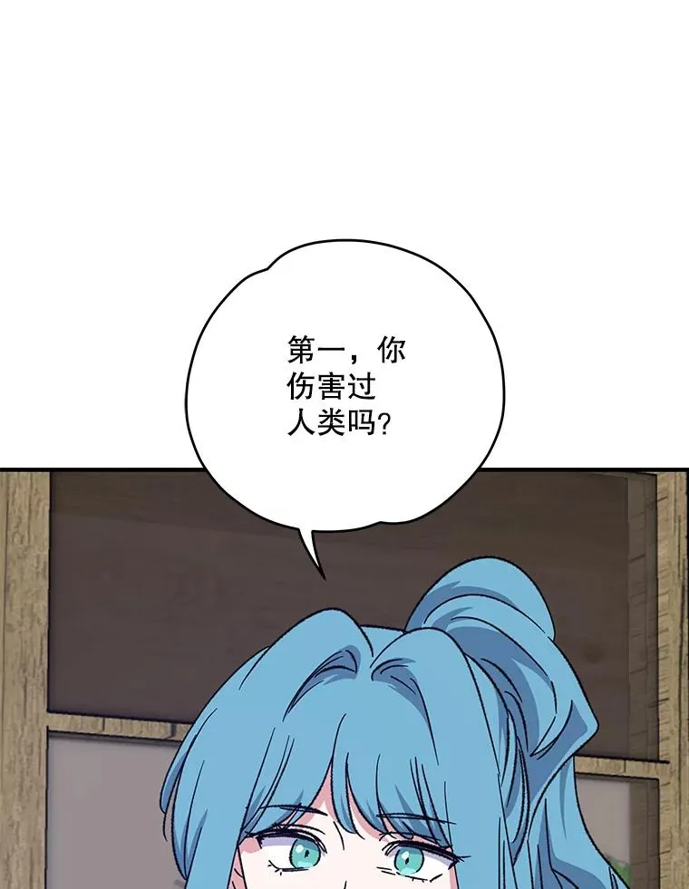 95.兰102