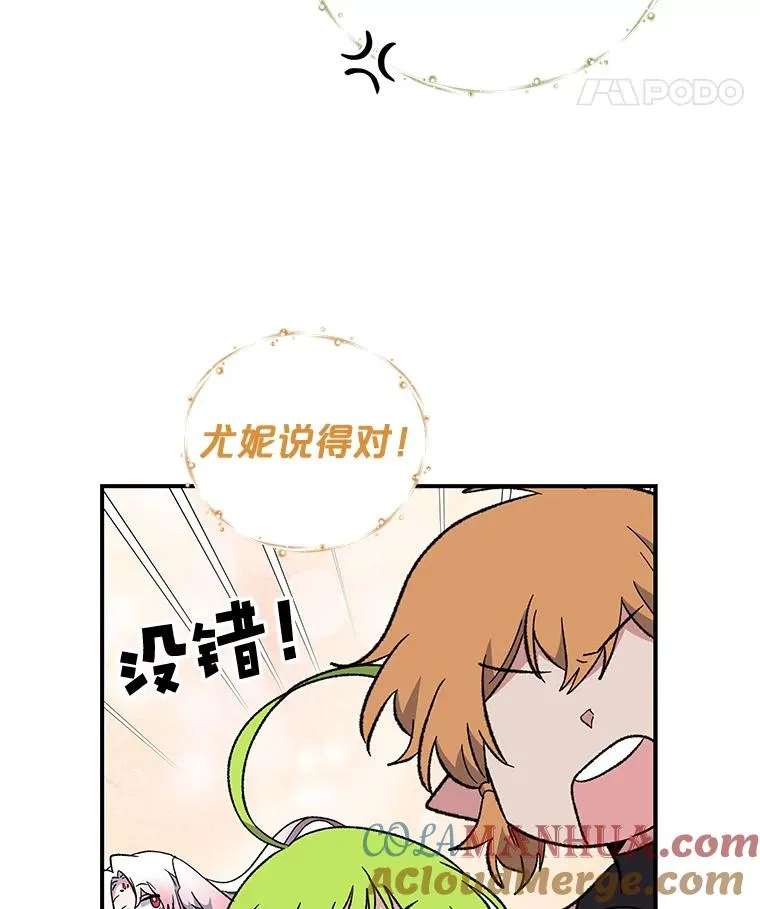 42.刺客事件28