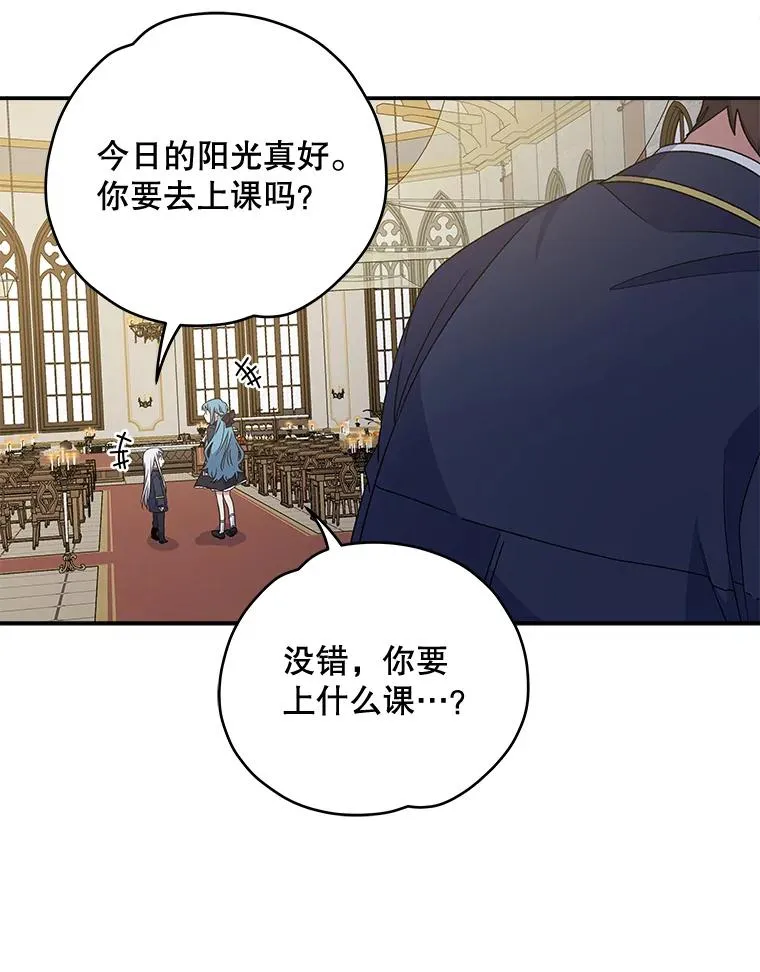 25.选择57