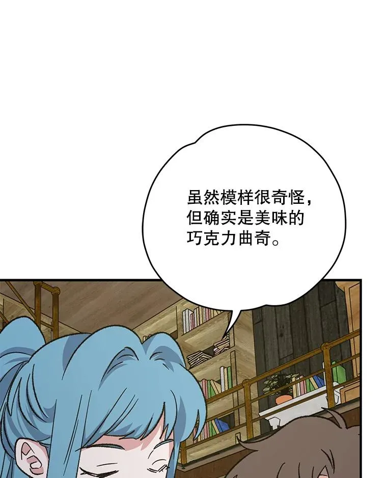 95.兰94