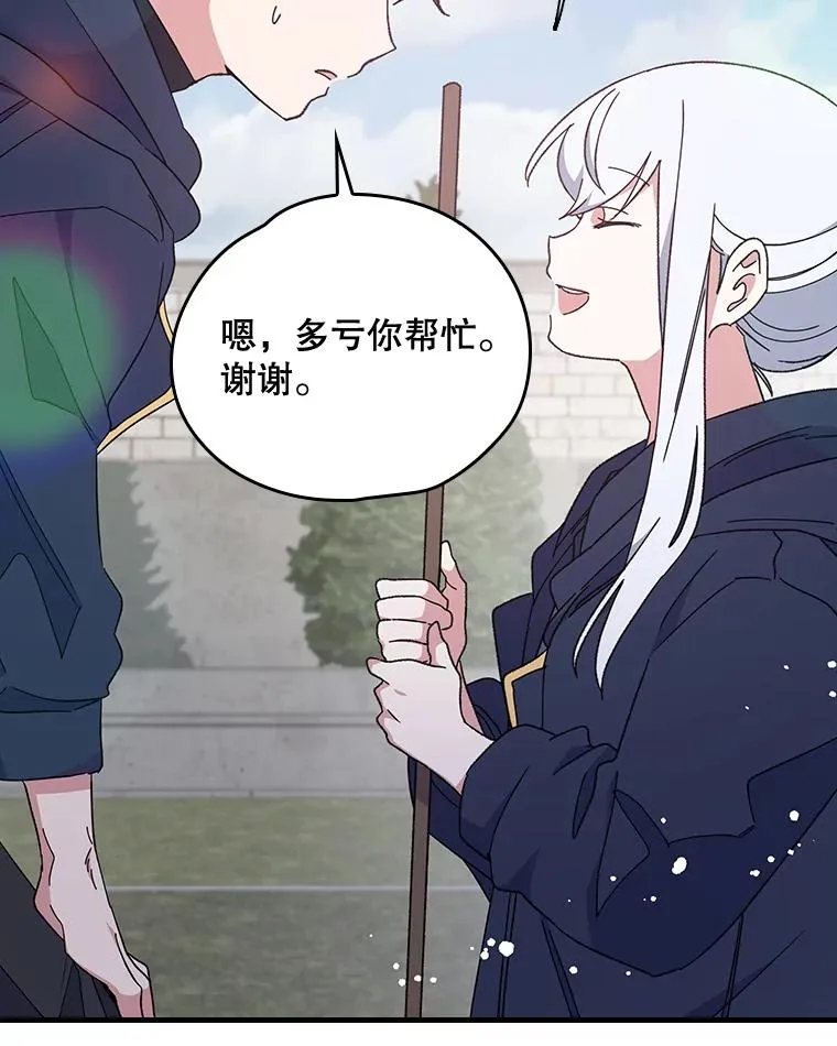 3.融入62