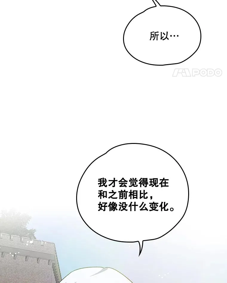 4.伊桑·赫伊伽65