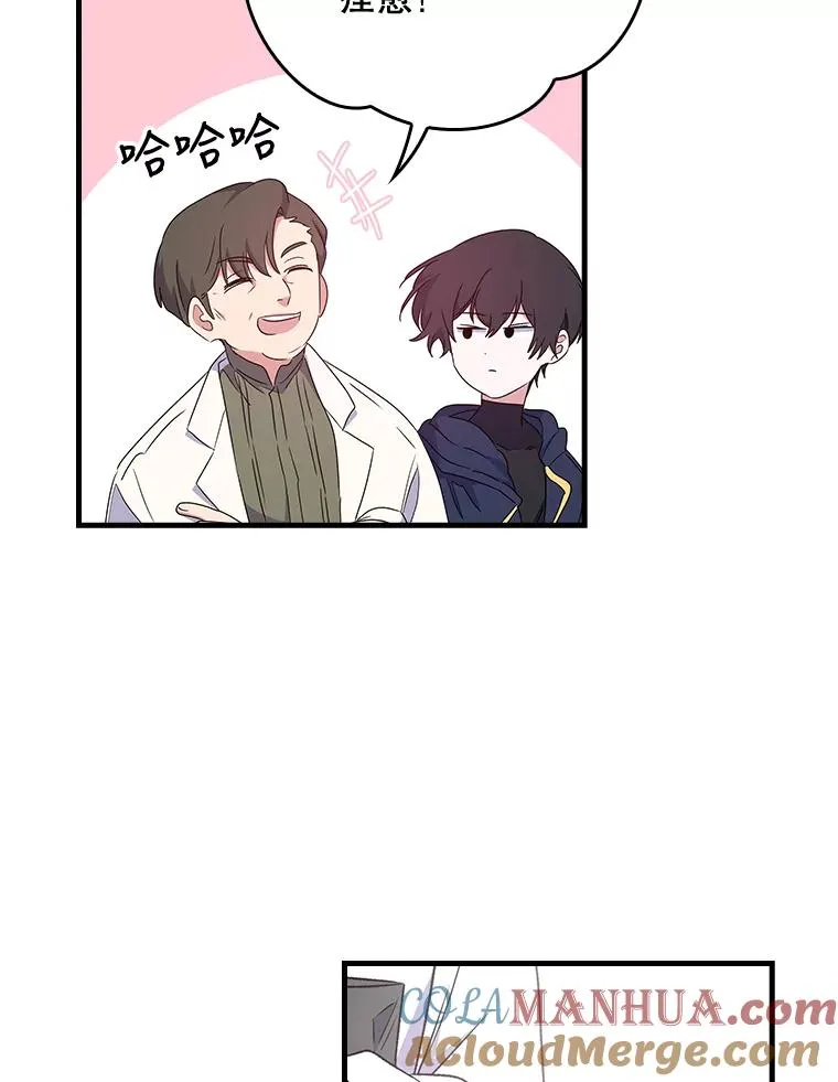 7.病倒36