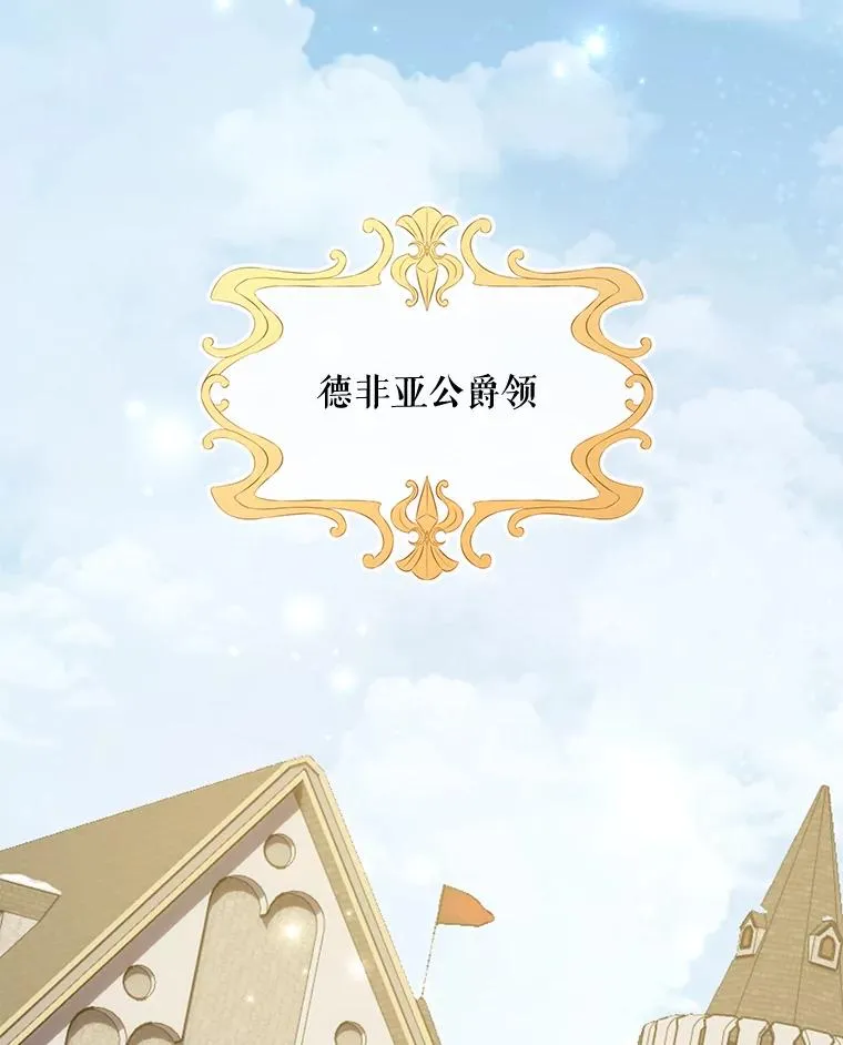 81.蓝飞龙109