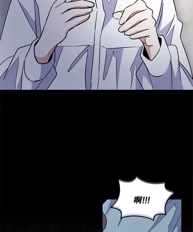 46.死亡真相70