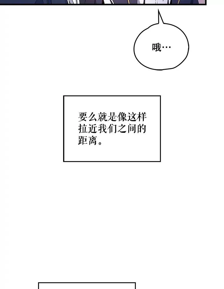 5.新的挑战5