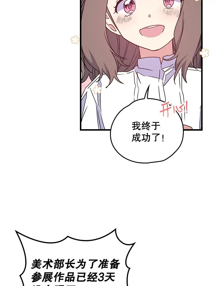 7.病倒5