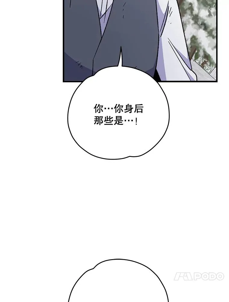 65.梦境78