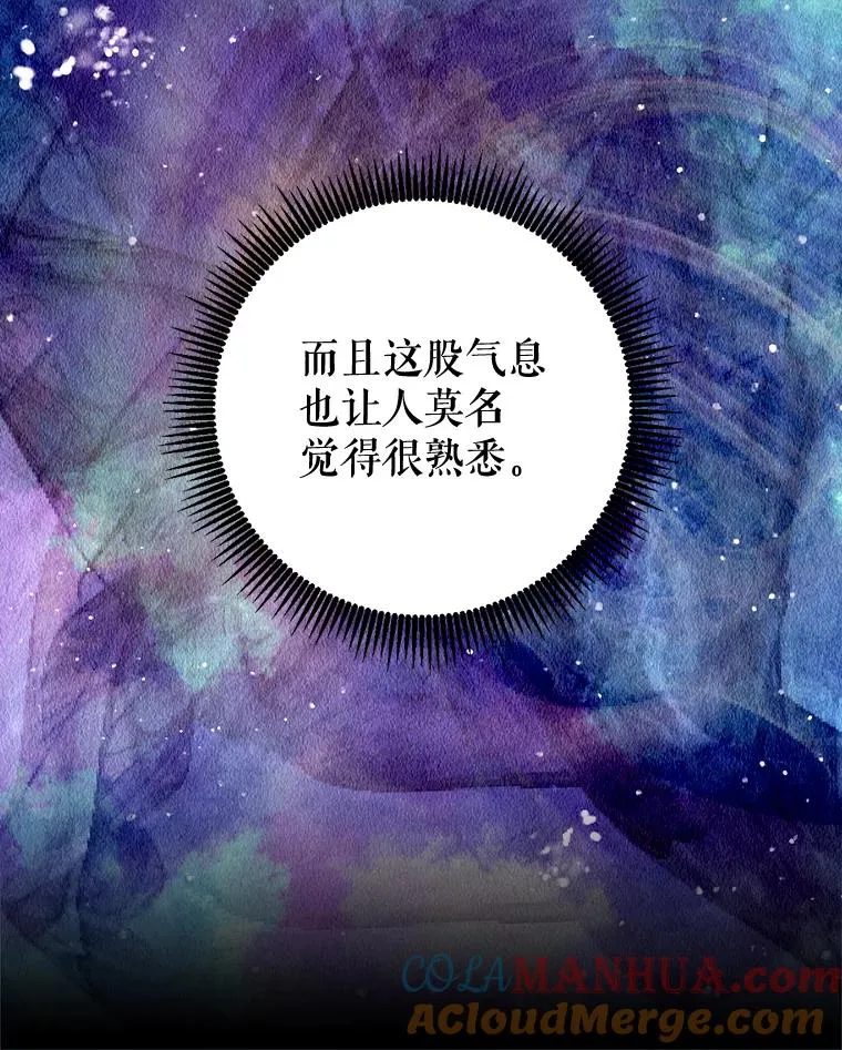 14.可疑之人87