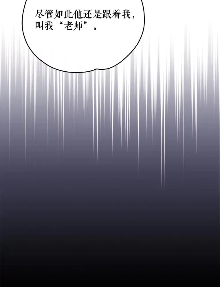 50.科尔43