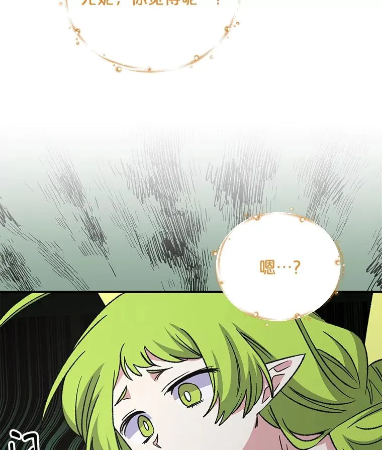 58.期末成绩49