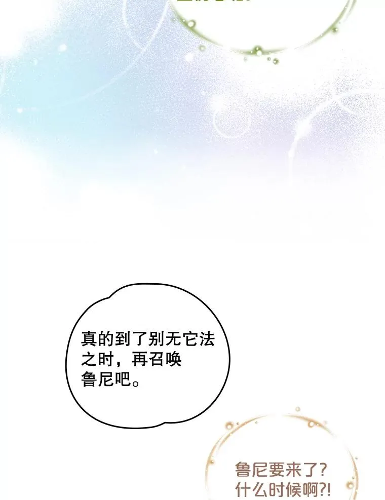 19.第一名26