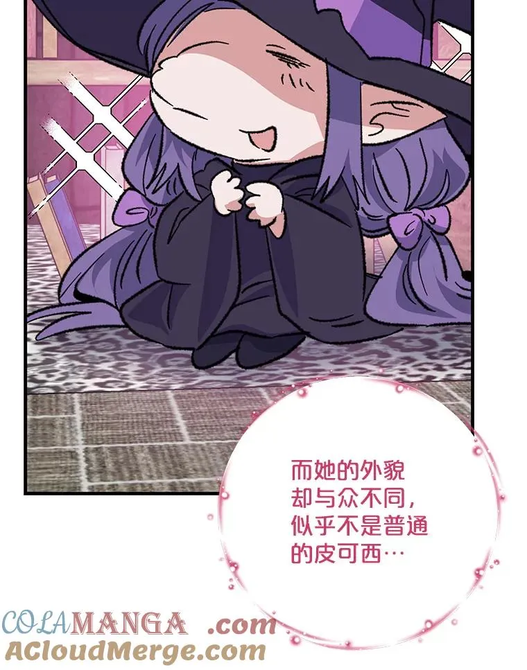 95.兰80