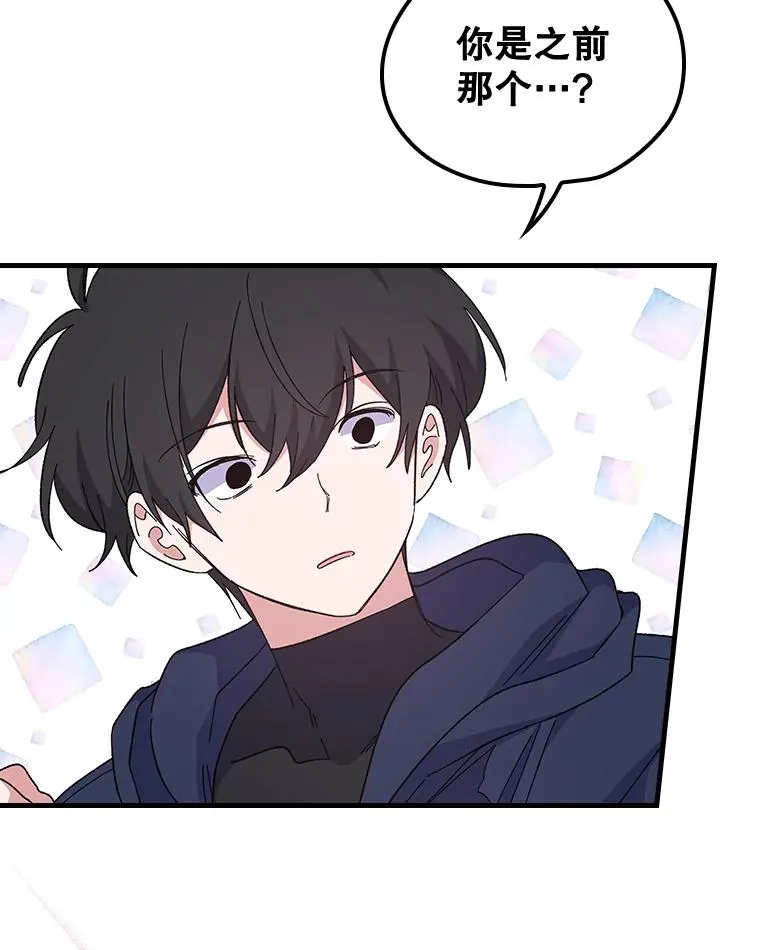 3.融入59