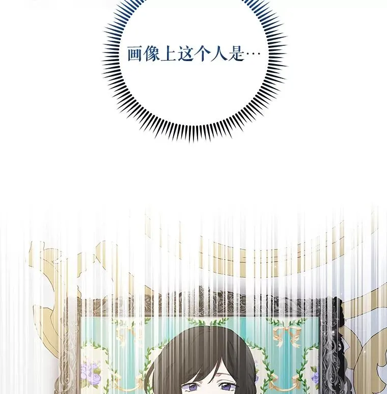 40.回宫23