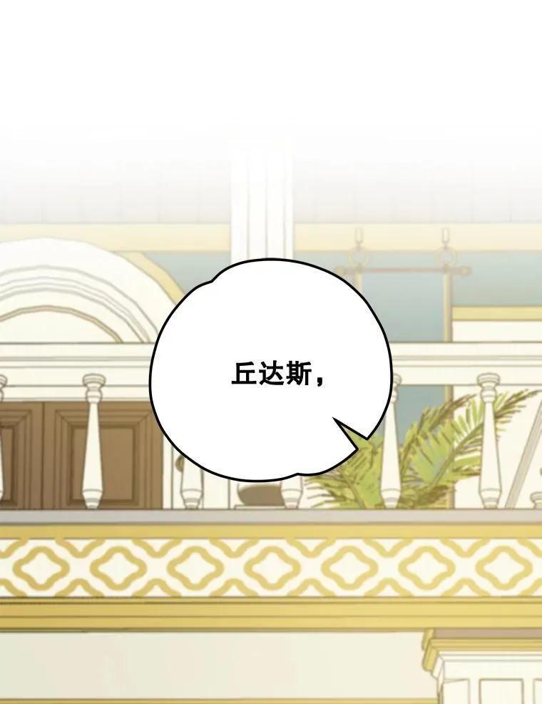 58.期末成绩67