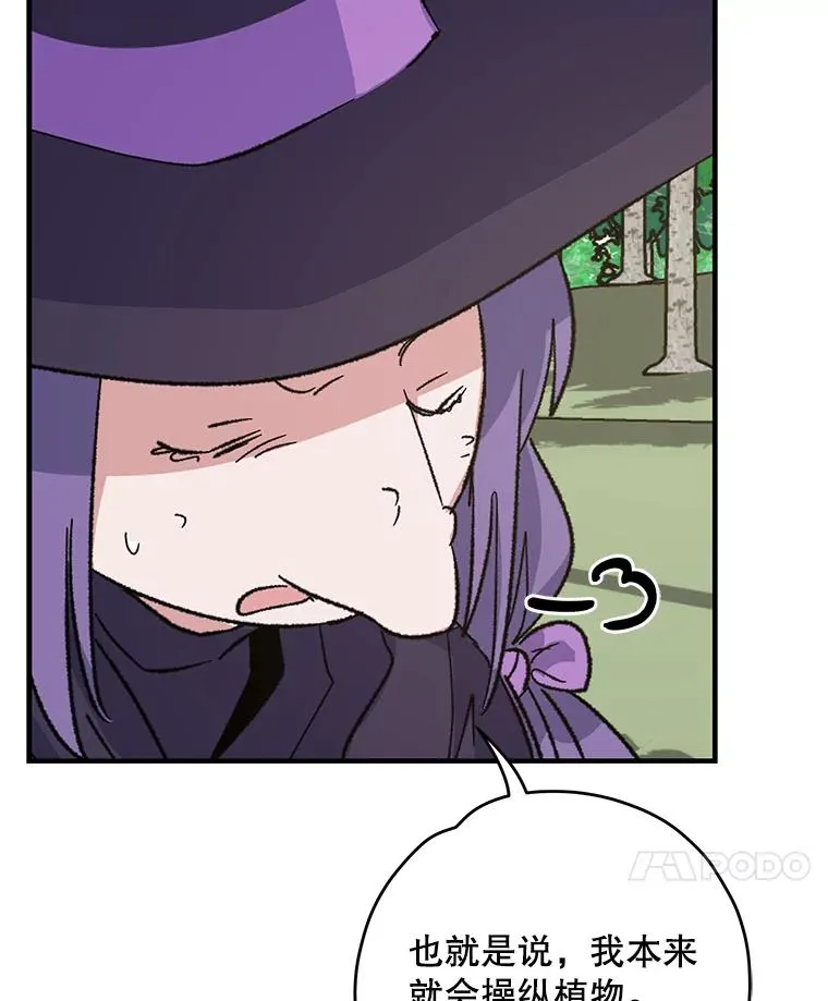 95.兰27