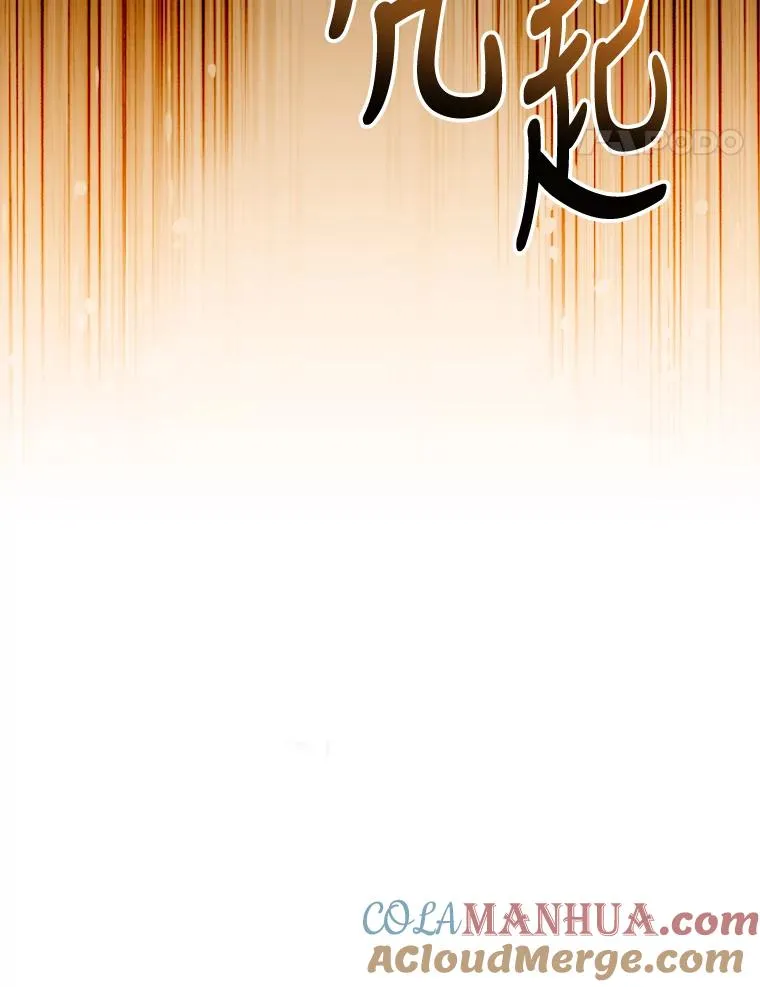 78.绳之以法72