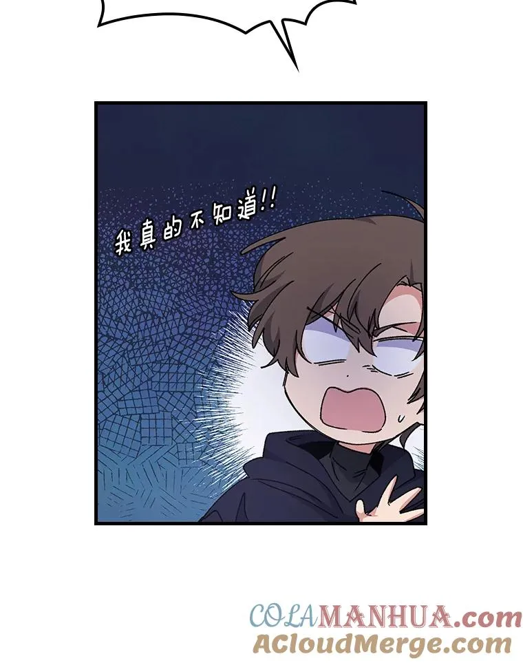 15.弗里德52