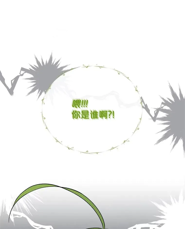 34.晚宴74