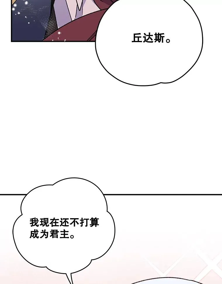 25.选择35