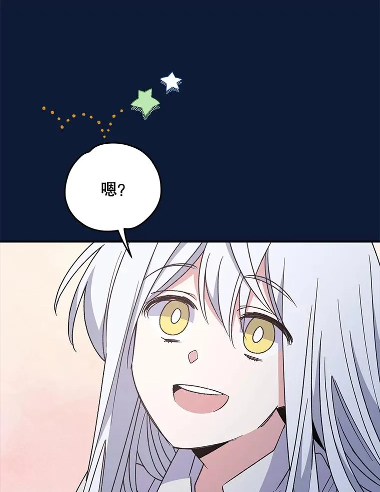 58.期末成绩18