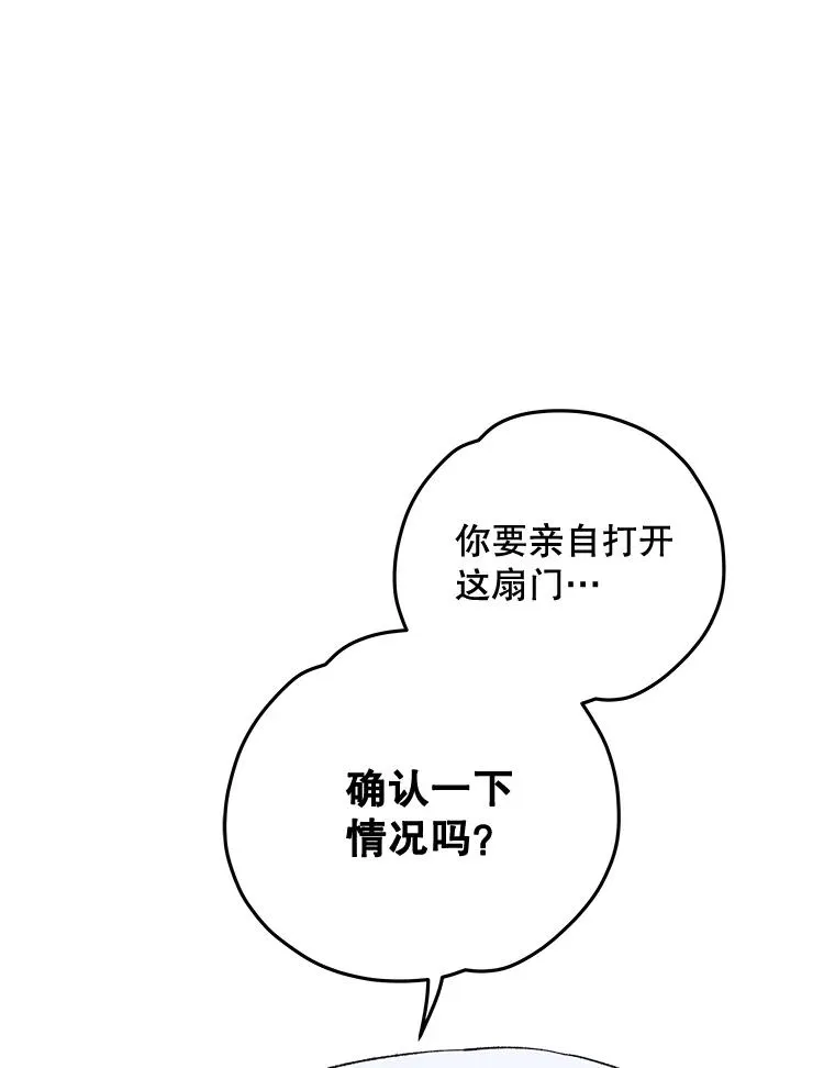 36.图尔克沙漠93