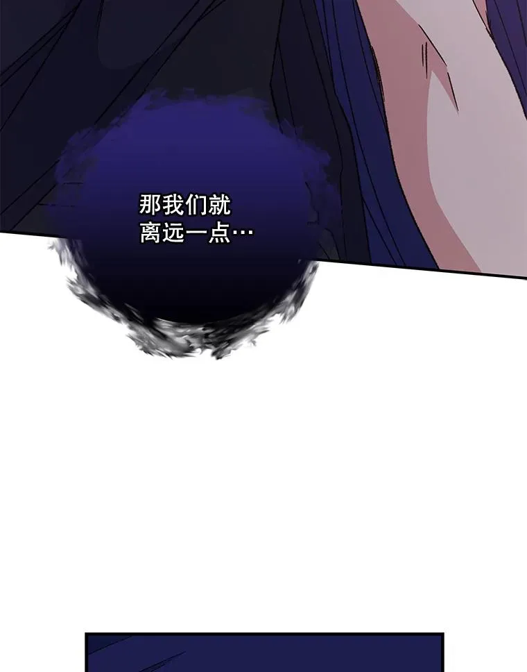 57.再见弗里德63