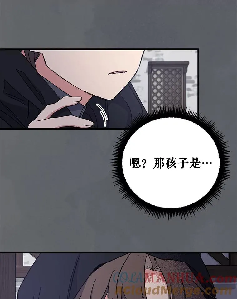 10.命数18