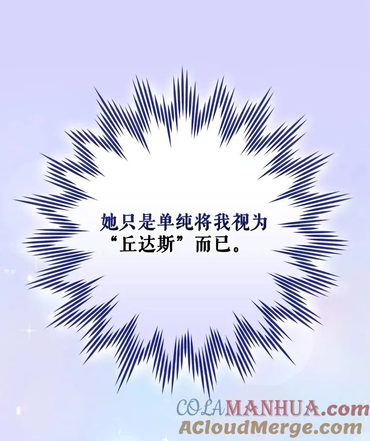 59.刺杀40