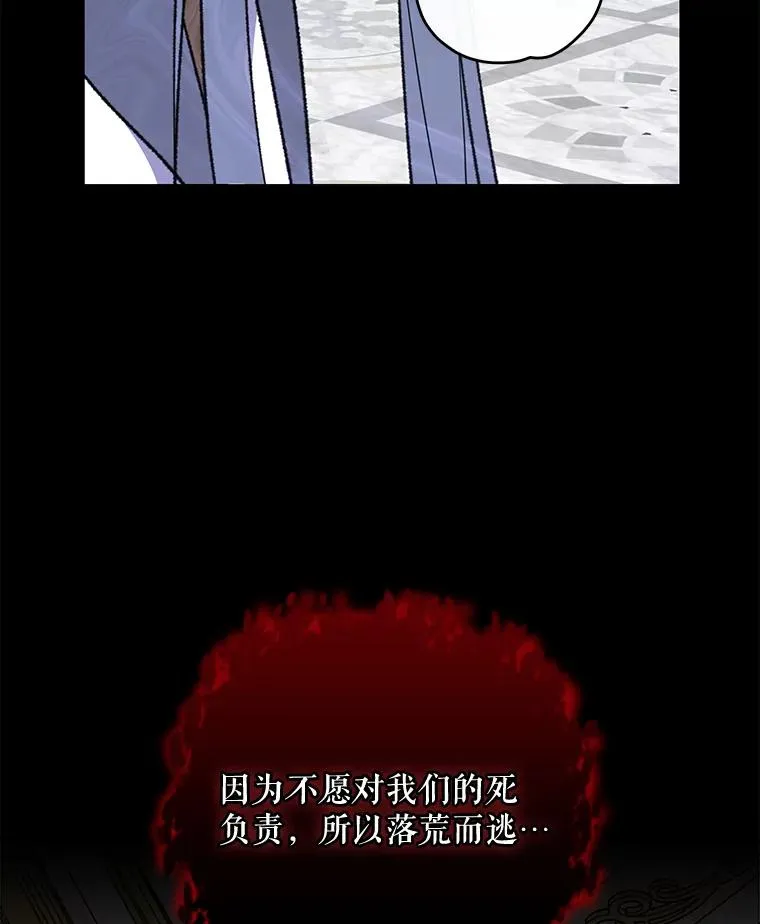 69.发现端倪91