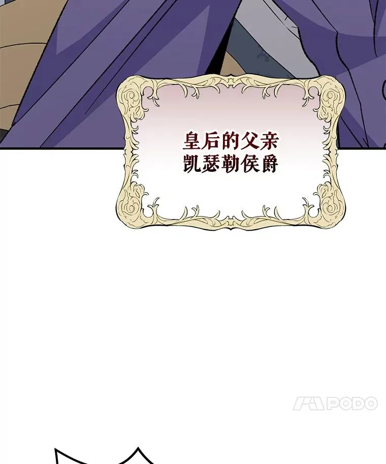 63.无计可施42