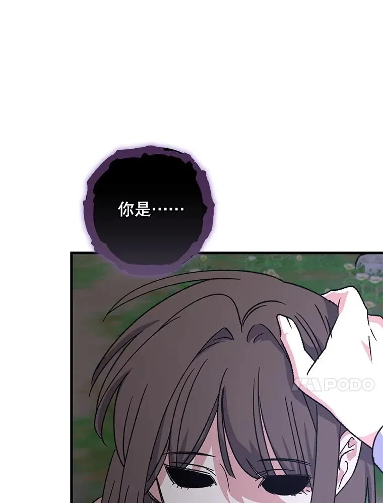 102.悲伤的情绪30