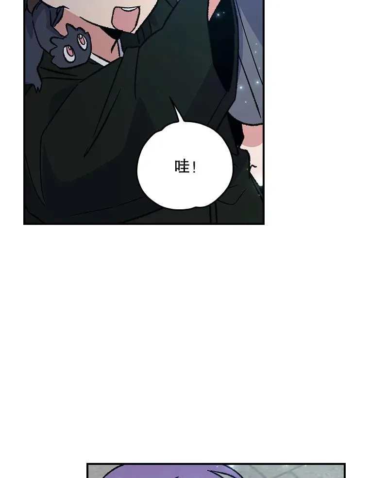109.信任113